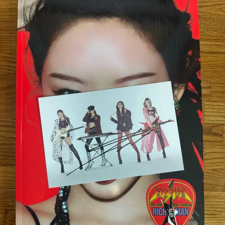 에스파 Rich man 윈터 싸인