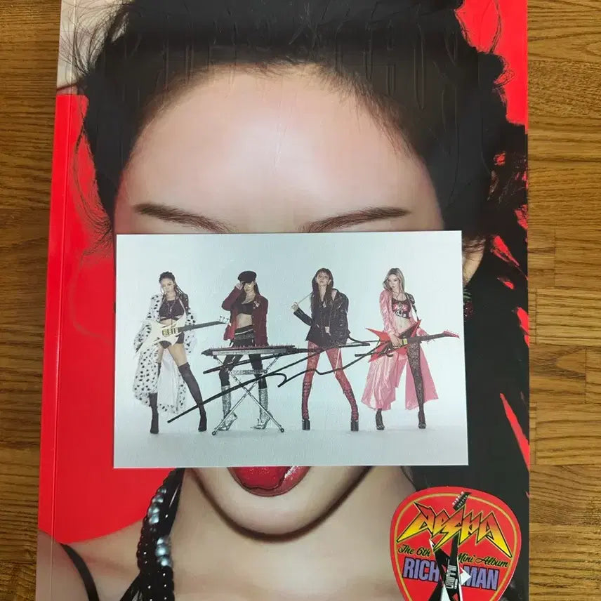 에스파 Rich man 윈터 싸인/