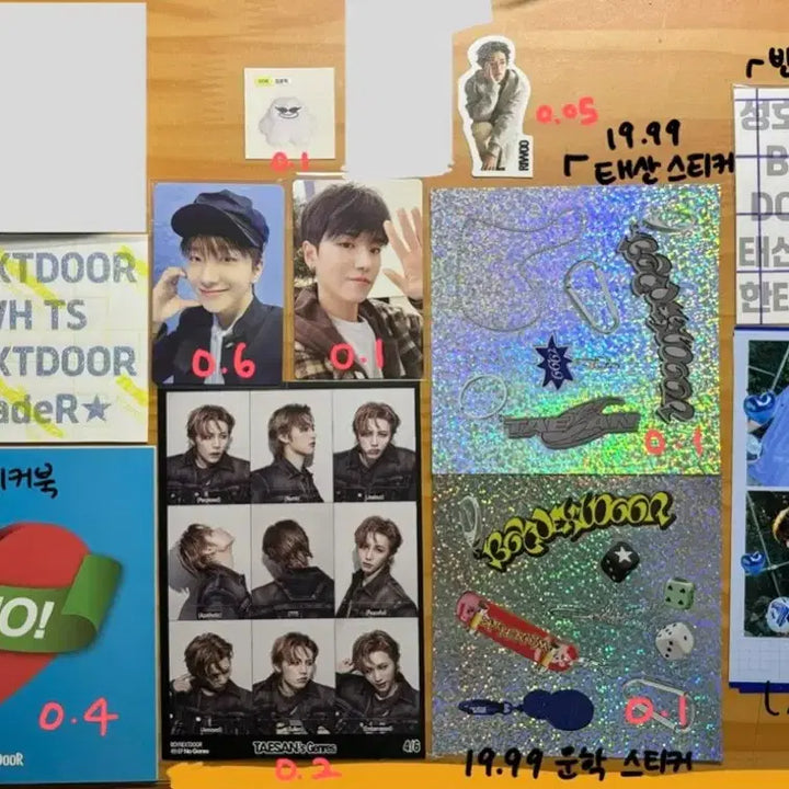 보이넥스트도어 2026 시즌그리팅 시그 보넥도 운학 포카+코스터 포토카드