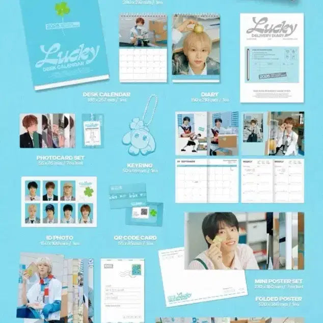 아이딧 시그 분철 양도