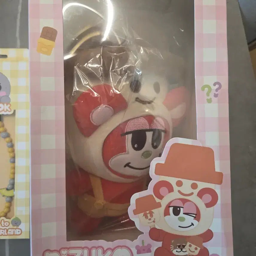 라이즈상하이팝업 리즈코 쇼타로 인형20cm