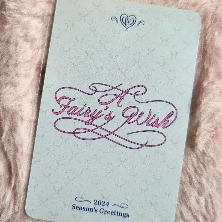 IVE아이브 2024 겨울시즌그리팅 페어리위시 특전 -원영-