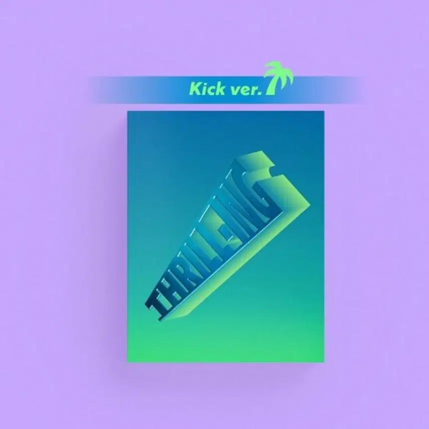 더보이즈 스릴링 Kick ver. 앨범