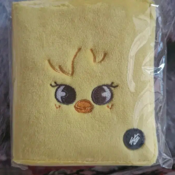 (급처) 스키주 뽁아리 바인더북