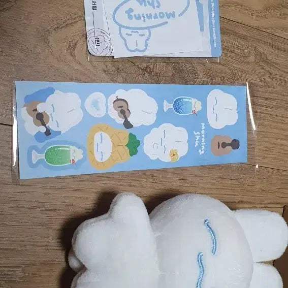 세븐틴 조슈아 인형 모닝슈