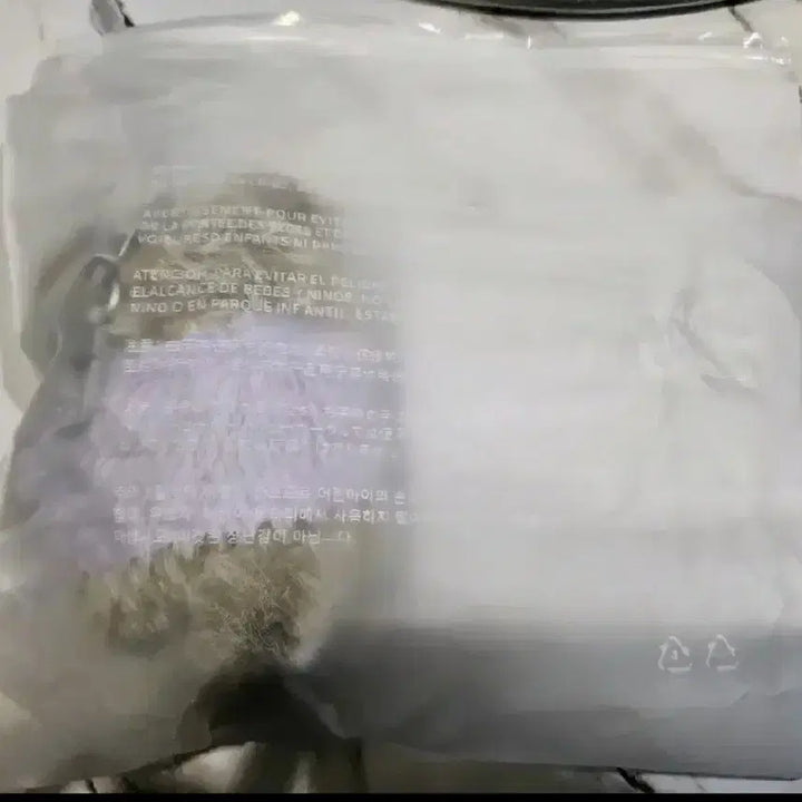 새상품) 아일릿 모카라떼 키링 판매합니다