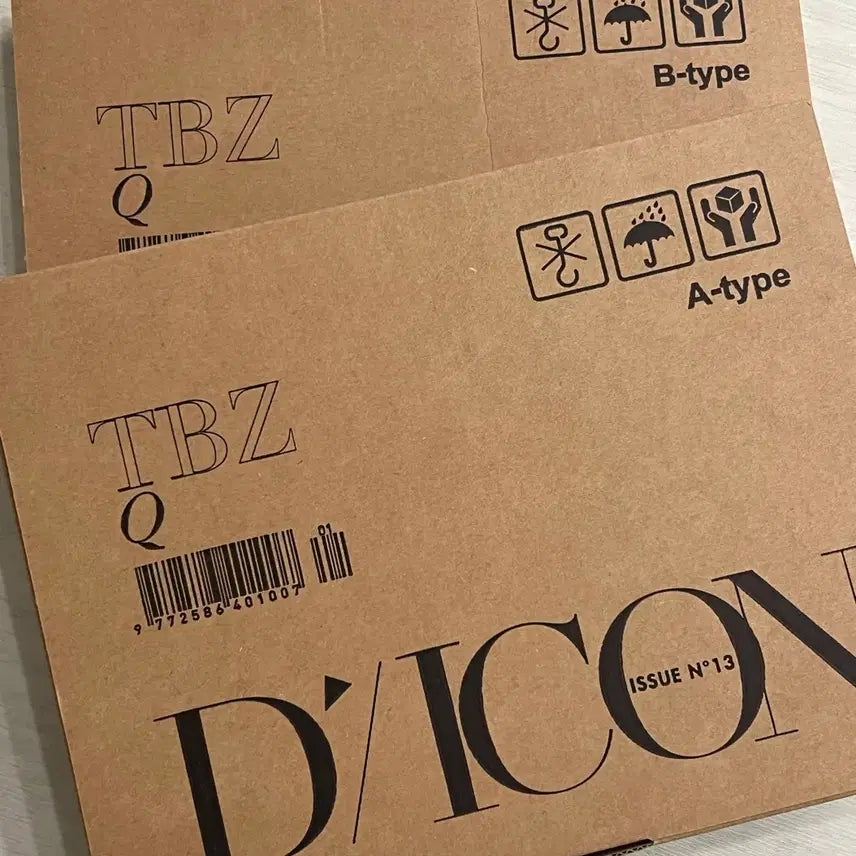 더보이즈 큐 디아이콘 화보집 풀세트 a/b 일괄