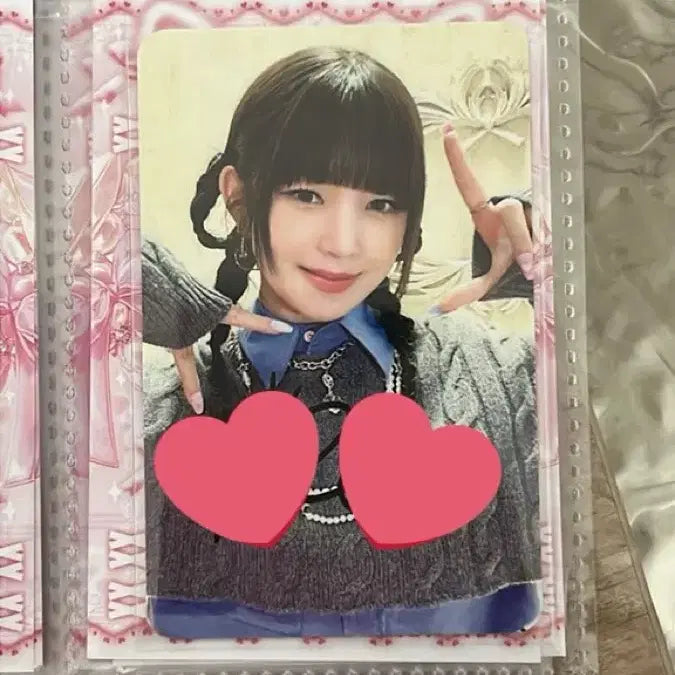 아이브 레이 러브다이브 스페셜 싸인포카 판매합니다