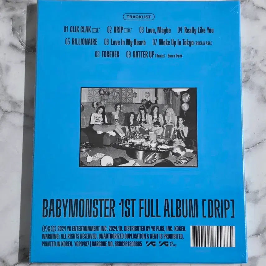 (미개봉) 베이비몬스터 태그 앨범 drip 드립 라미