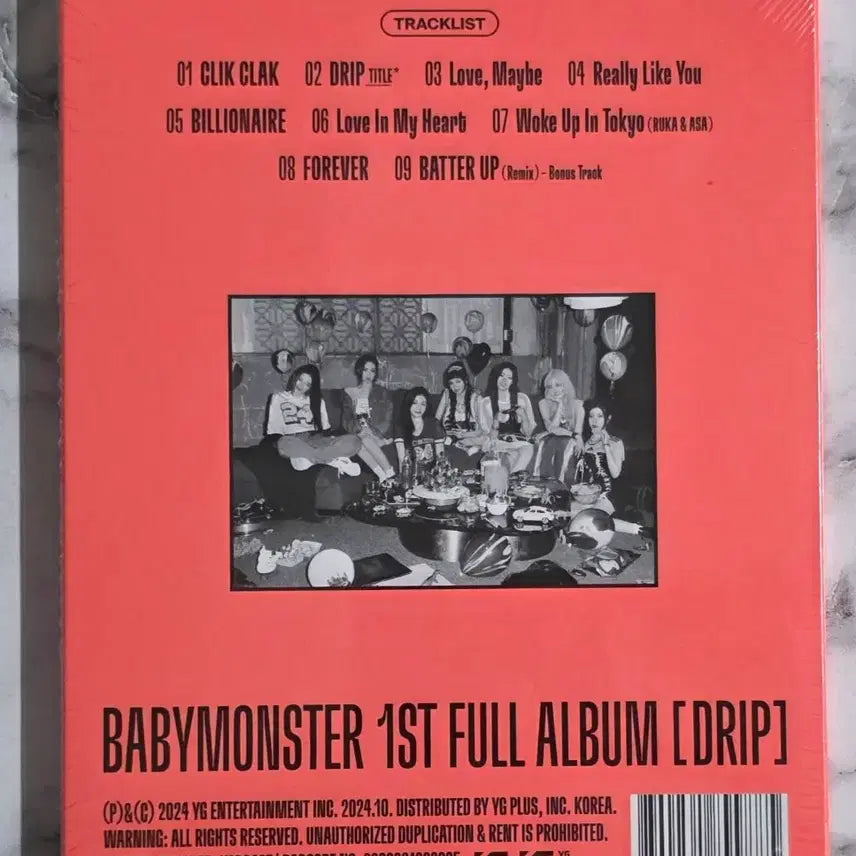 (미개봉) 베이비몬스터 태그 앨범 drip 드립 파리타