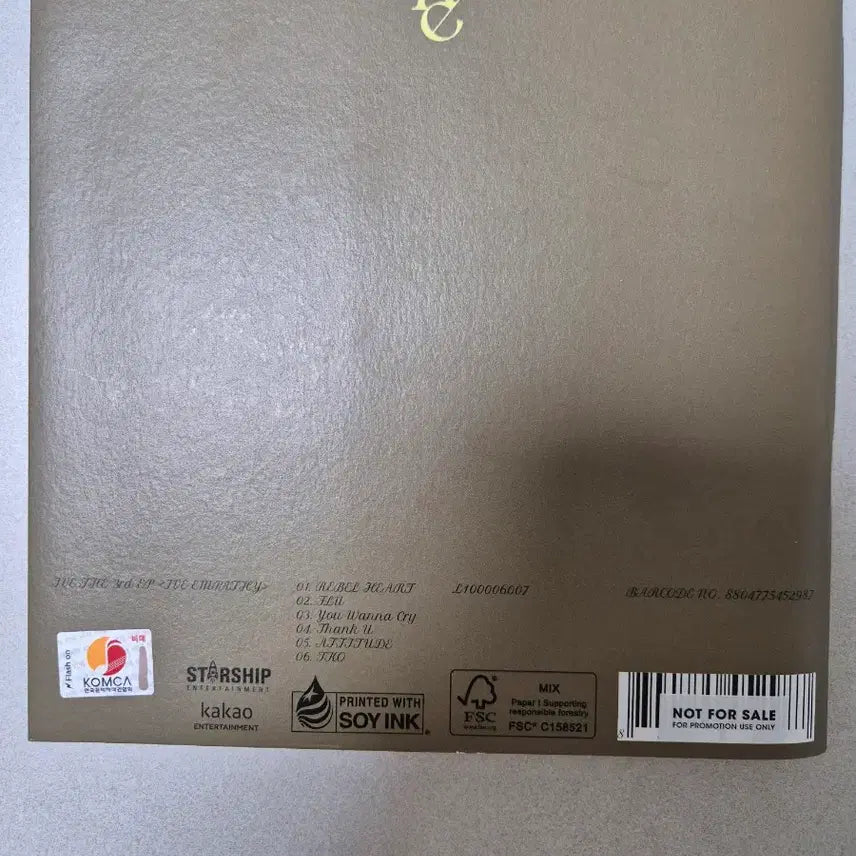 아이브 사인 앨범(비매) 레이 포카