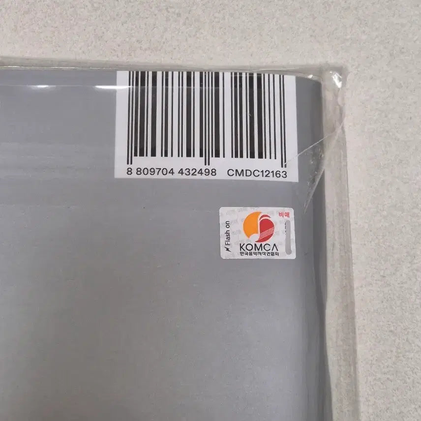 엔하이픈 미니 6집 비매 앨범