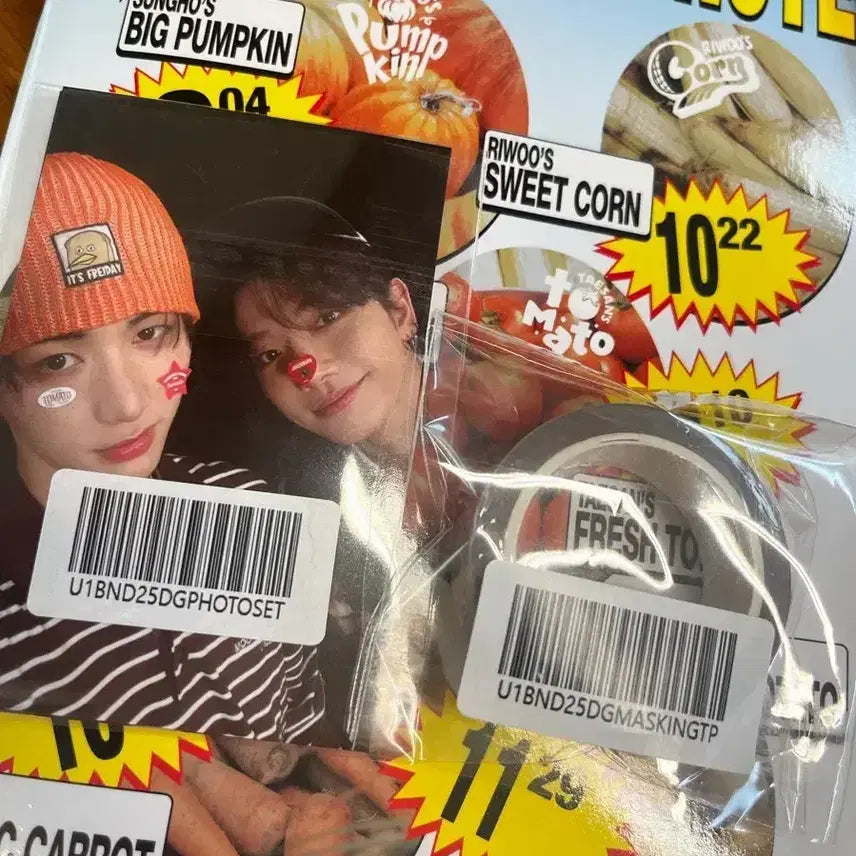 보넥도 2026 시그 특전 팔아요