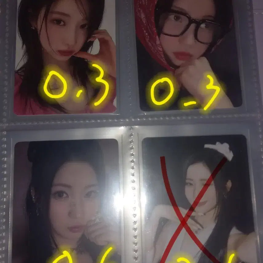 베이비 몬스터 베몬 아사 포카양도