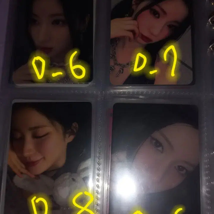 베이비 몬스터 베몬 아사 포카양도