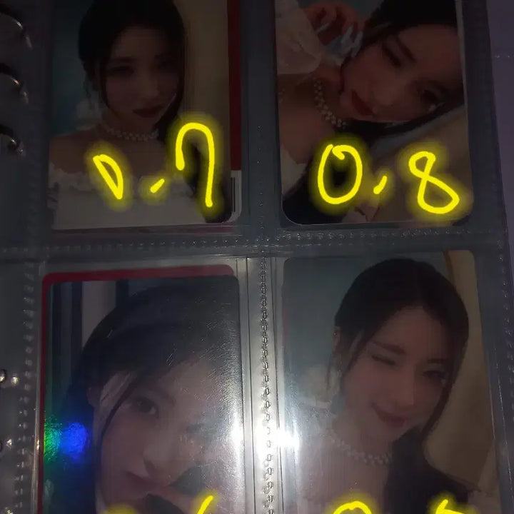 베이비 몬스터 베몬 아사 포카양도