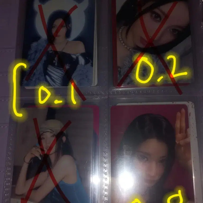 베이비 몬스터 베몬 아사 포카양도