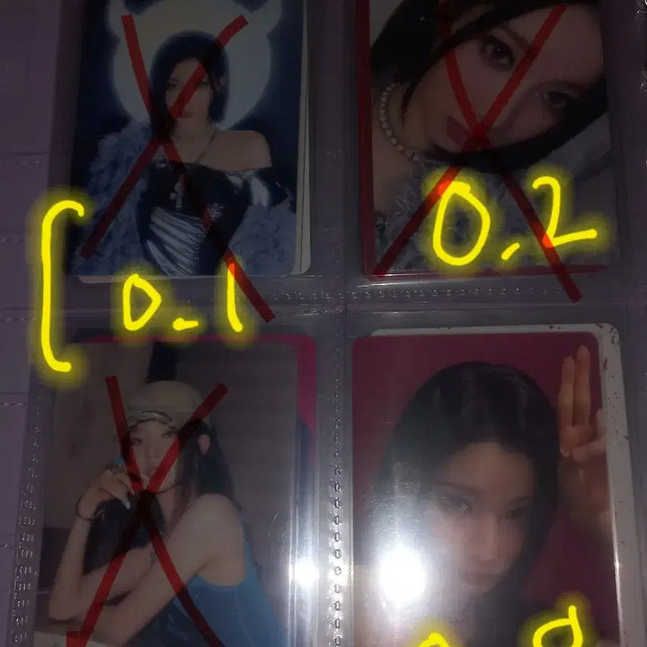 베이비 몬스터 베몬 아사 포카양도