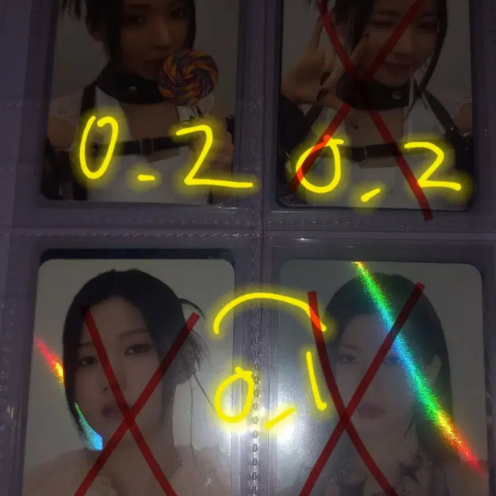 베이비 몬스터 베몬 아사 포카양도