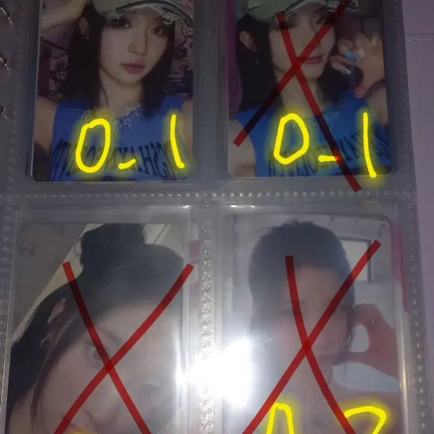 베이비 몬스터 베몬 아사 포카양도