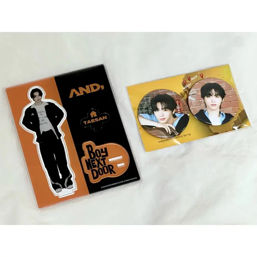 보넥도 보이넥스트도어 태산 굿즈 일괄 양도