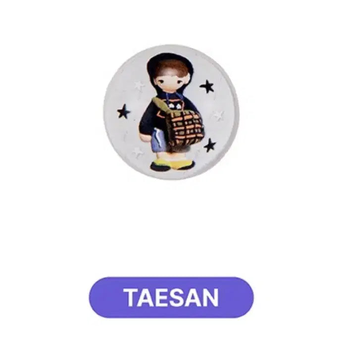 보넥도 노장르 태산 레진 스마트톡