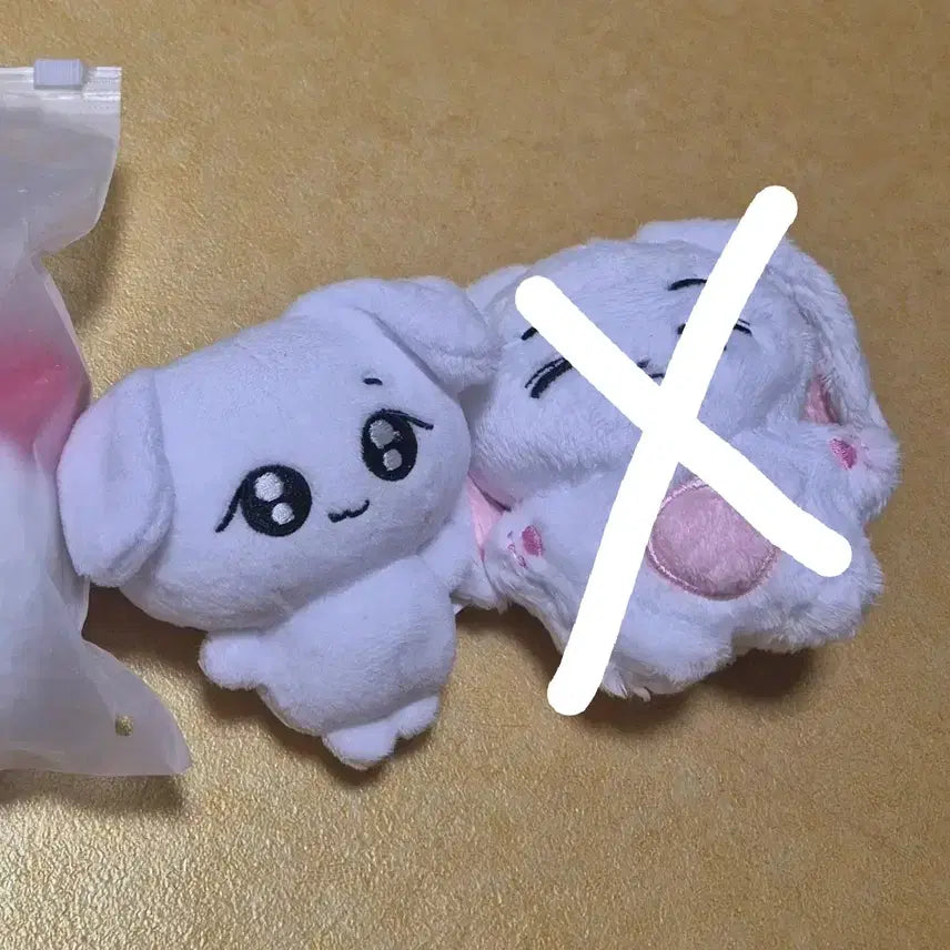 보넥도 명재현 인형