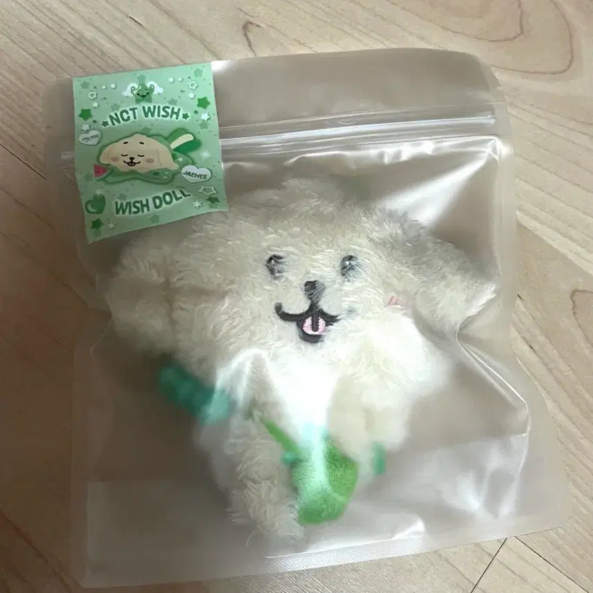 엔시티위시 위시돌 댕트리버 재희 미개봉 / 위시돌 오리지널 댕트리버