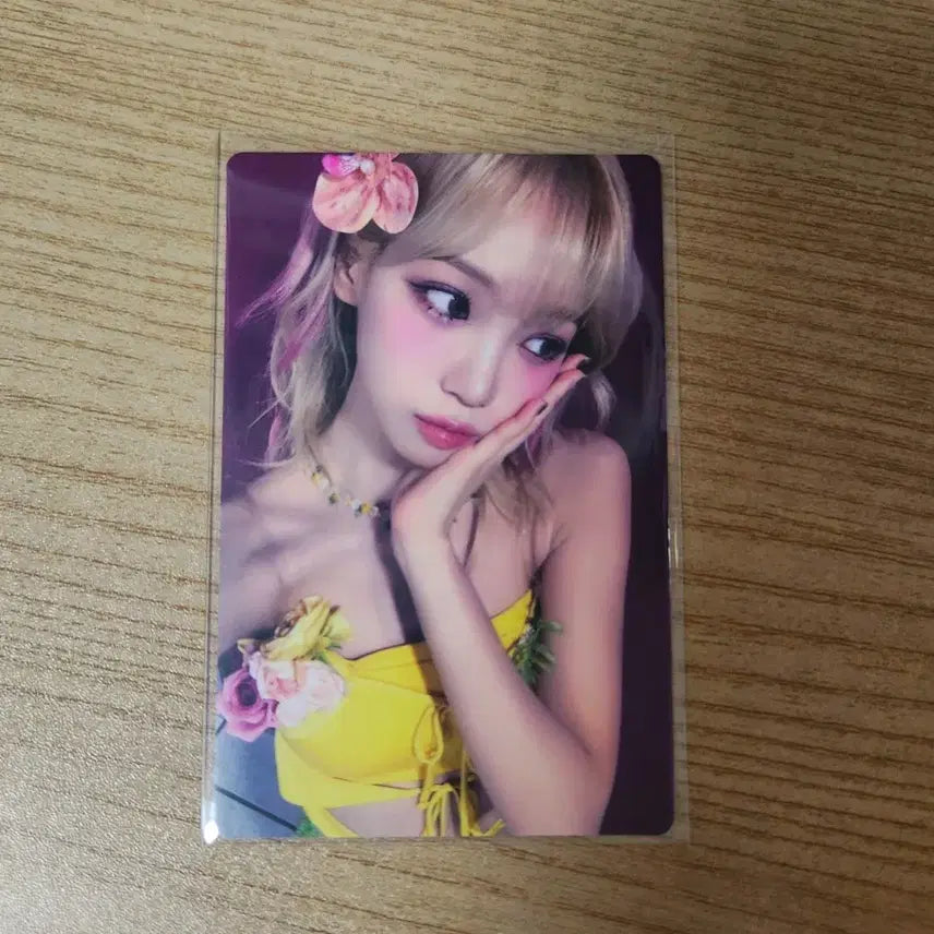 르세라핌 김채원 이지 큐큐뮤직 포카 미공포 qq뮤직