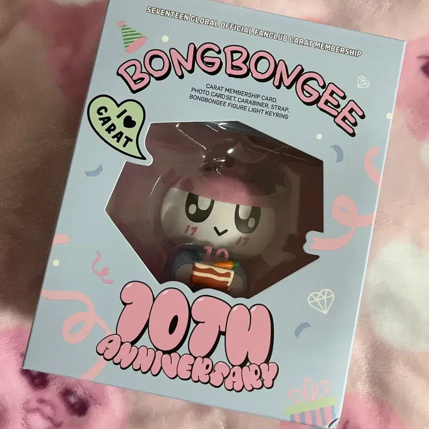 세븐틴 멤버쉽 키트 포카 포함 양도 (정한 우지 제외)