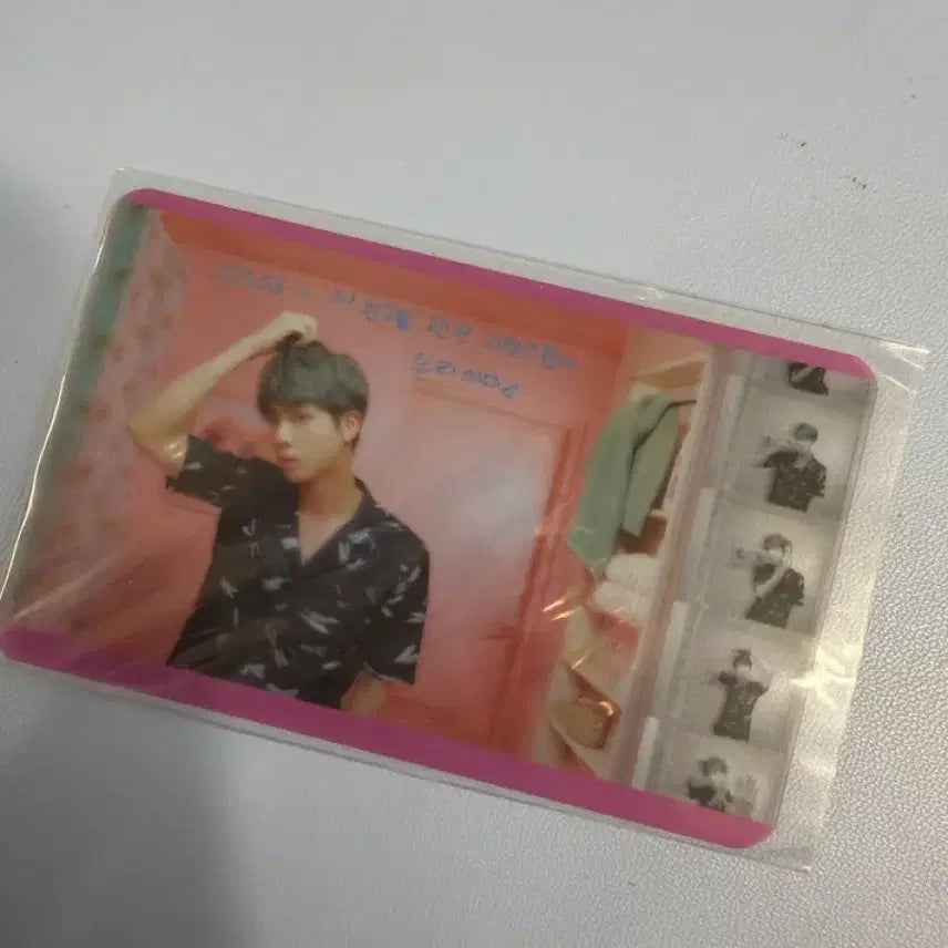 방탄소년단 bts 진 석진 공방포카 페르소나 공방 미니포카