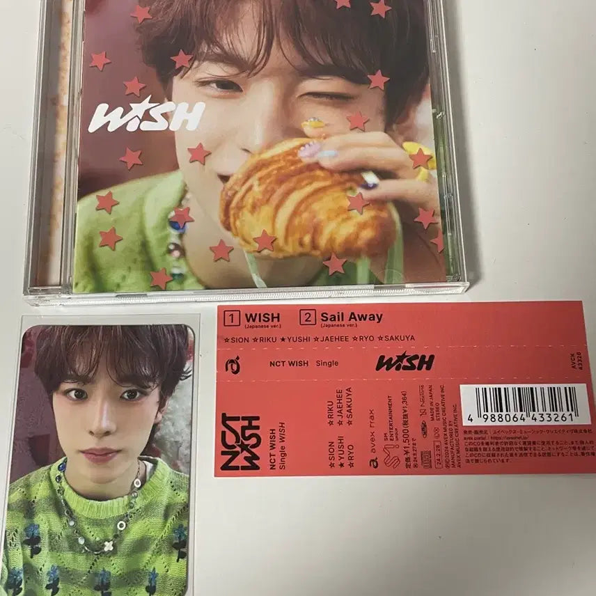 엔시티 위시 유우시 위시 일본반