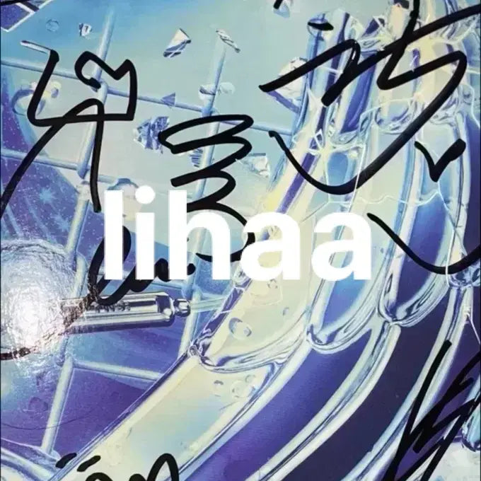 투어스 친필 싸인 앨범 플레이 하드