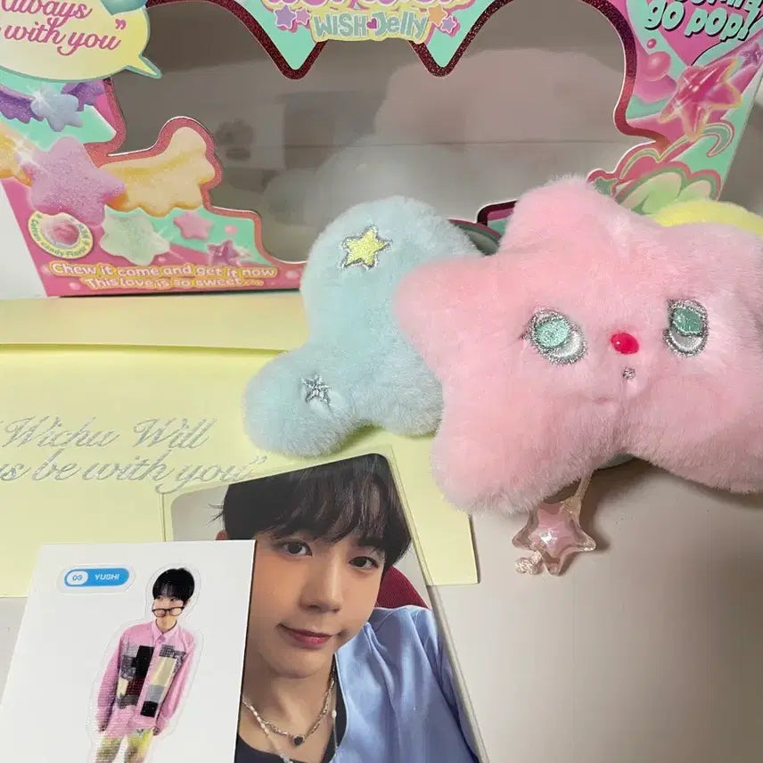 엔시티 위시 팝츄 풀셋 양도