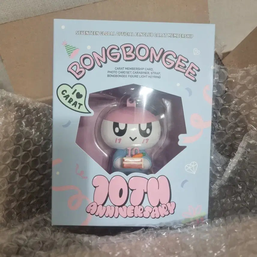 세븐틴 멤버십 키트 봉봉이키링 포카 풀셋 양도