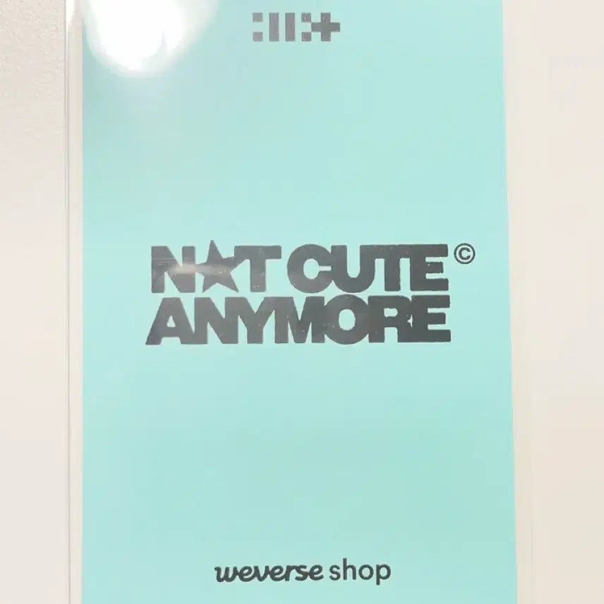 아일릿 원희 위버스 특전 낫 큐트 애니모얼 포토카드