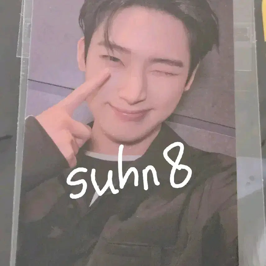 엔하이픈 선우 5주년 라이브특전 윙크 포카