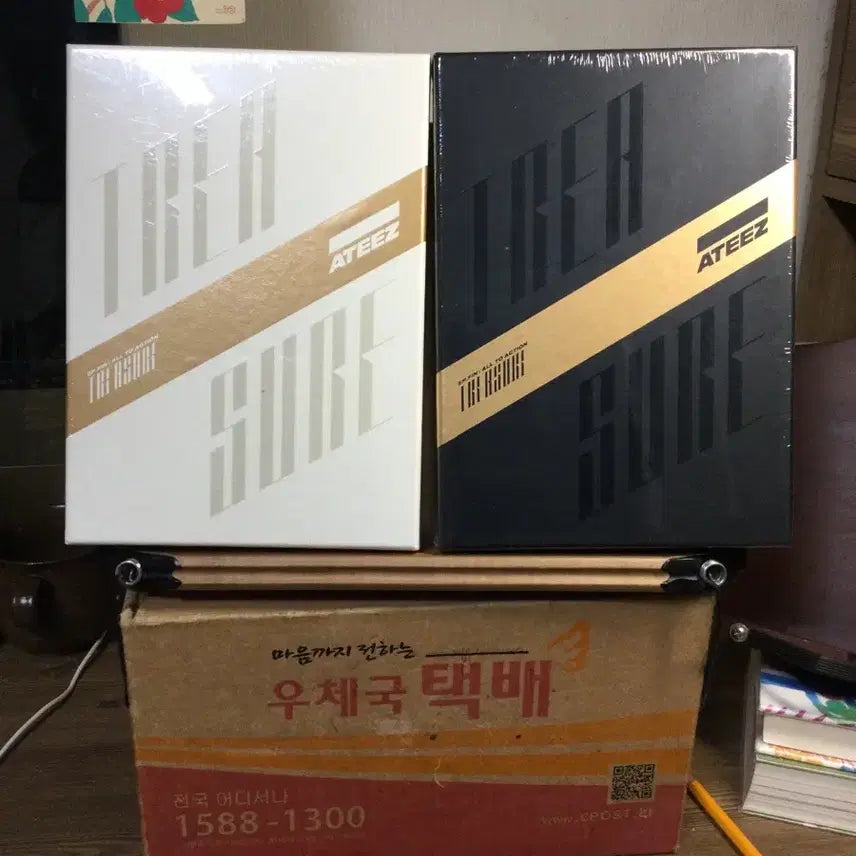 에이티즈 TREASURE EP.FIN : All To Action 미개봉