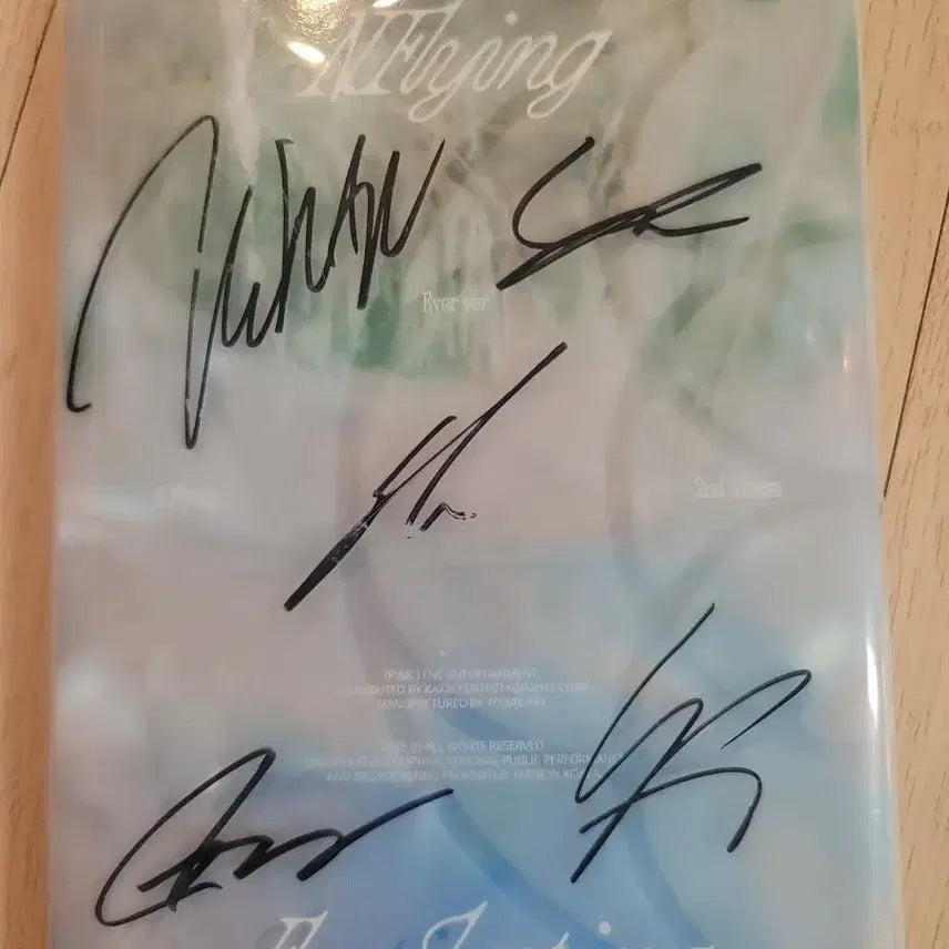 엔플라잉싸인앨범