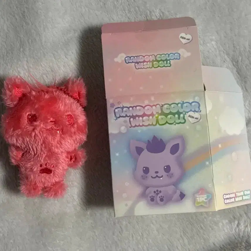 엔시티위시 컬러위시돌 시오닝 인형