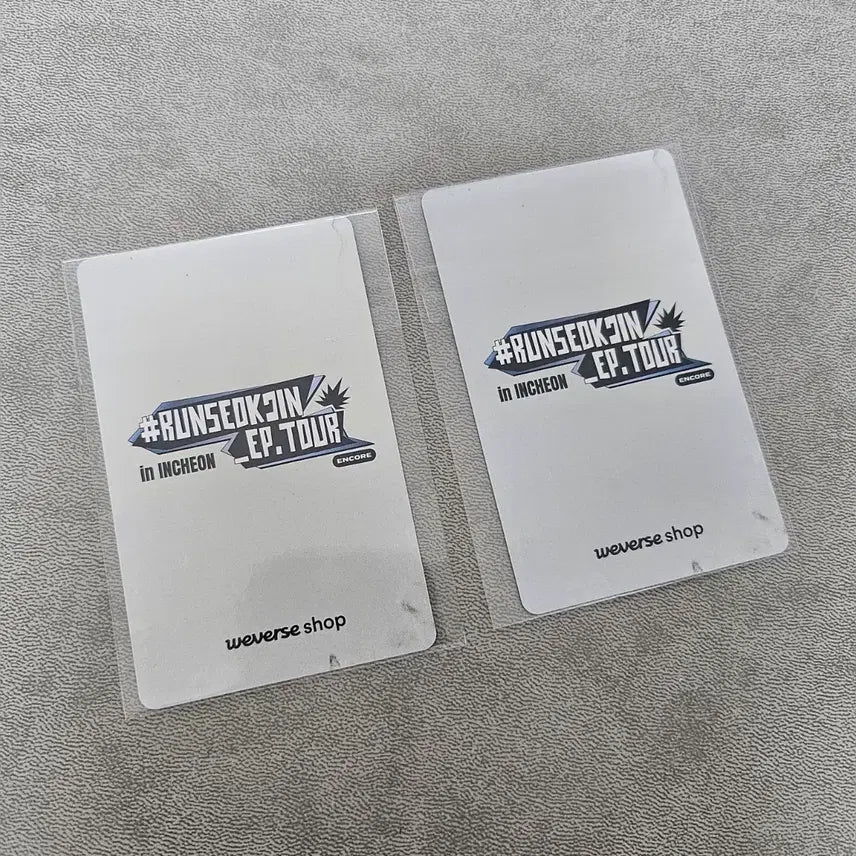 2장 일괄 미개봉 bts 방탄 런석진 파이널 앨범 특전 위버스