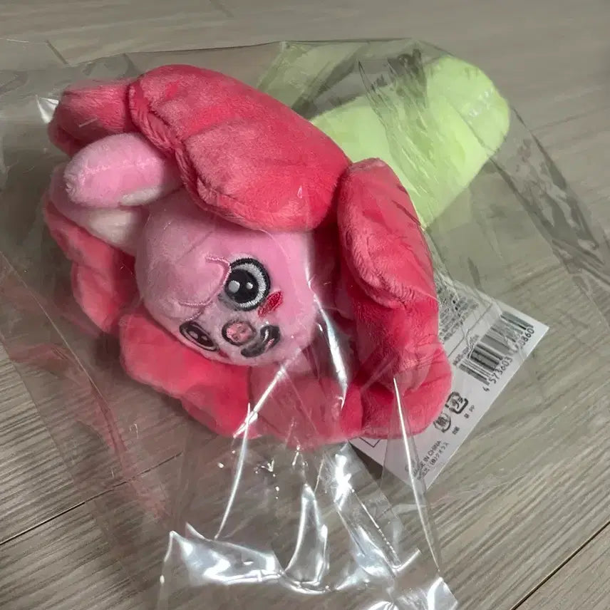 일본 스키주 엠디 필통 돼끼 스키즈 스트레이키즈 md