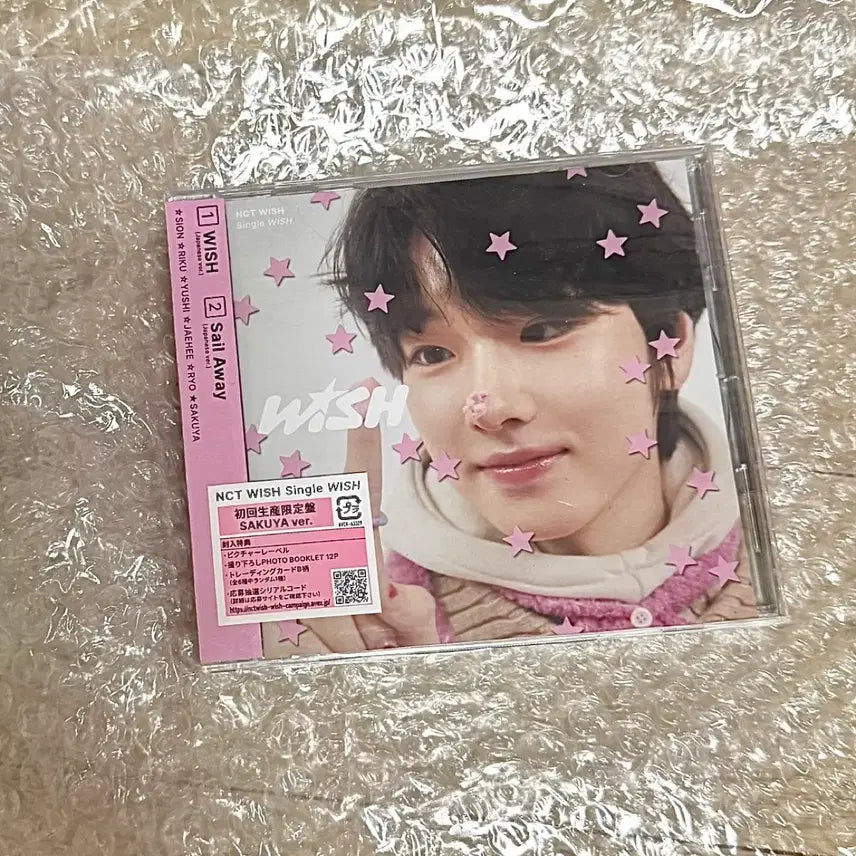 엔시티위시 사쿠야 위시 일본반