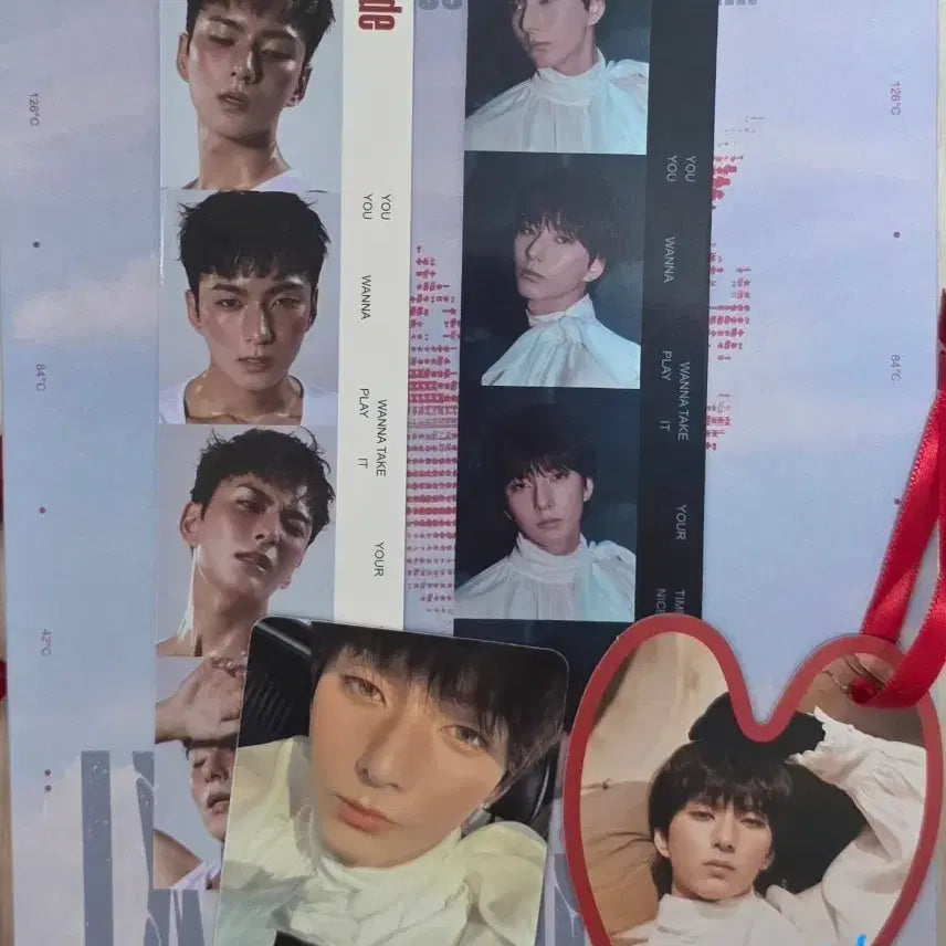 럽투데 엑디즈 오드세트