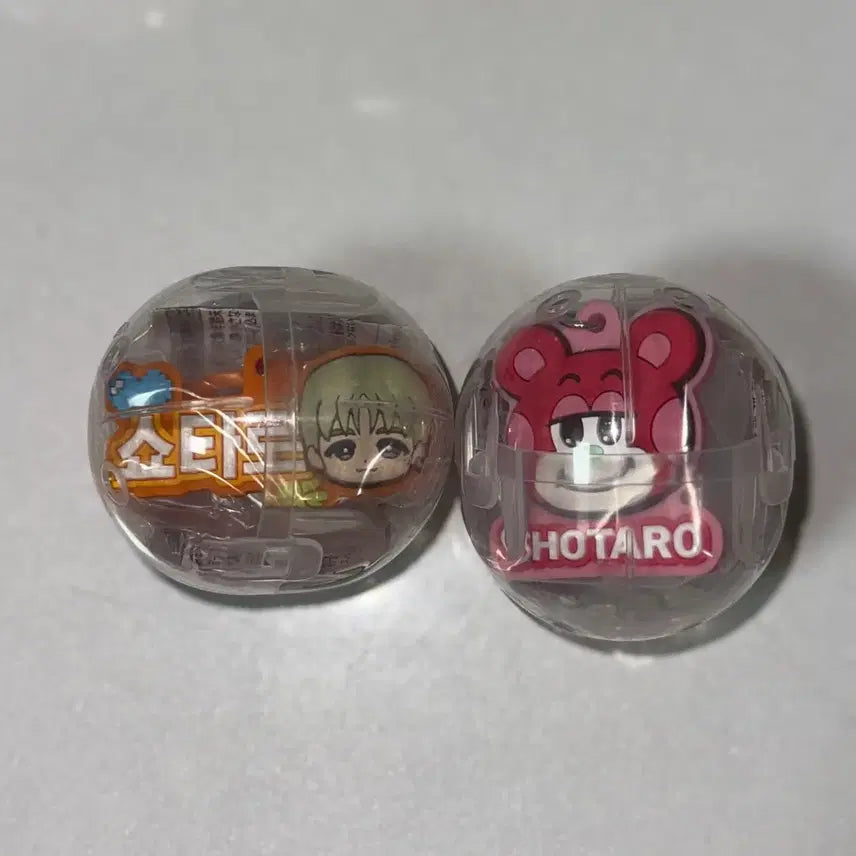 라이즈 가챠 메지루시 미개봉 쇼타로 일괄