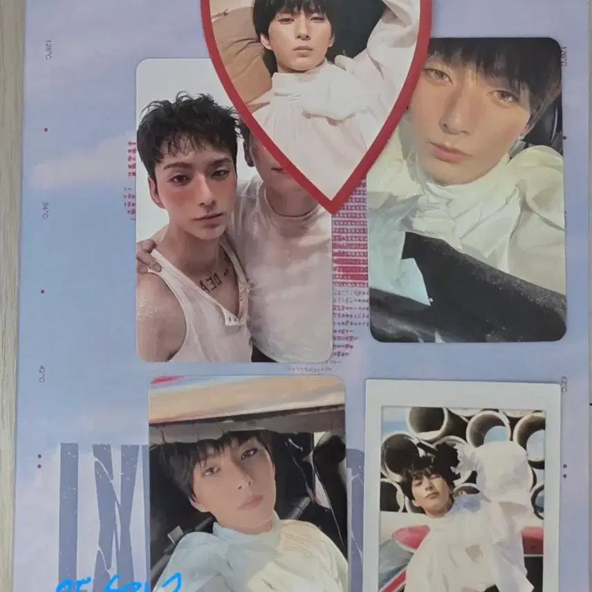 엑디즈 럽투데 오드세트2