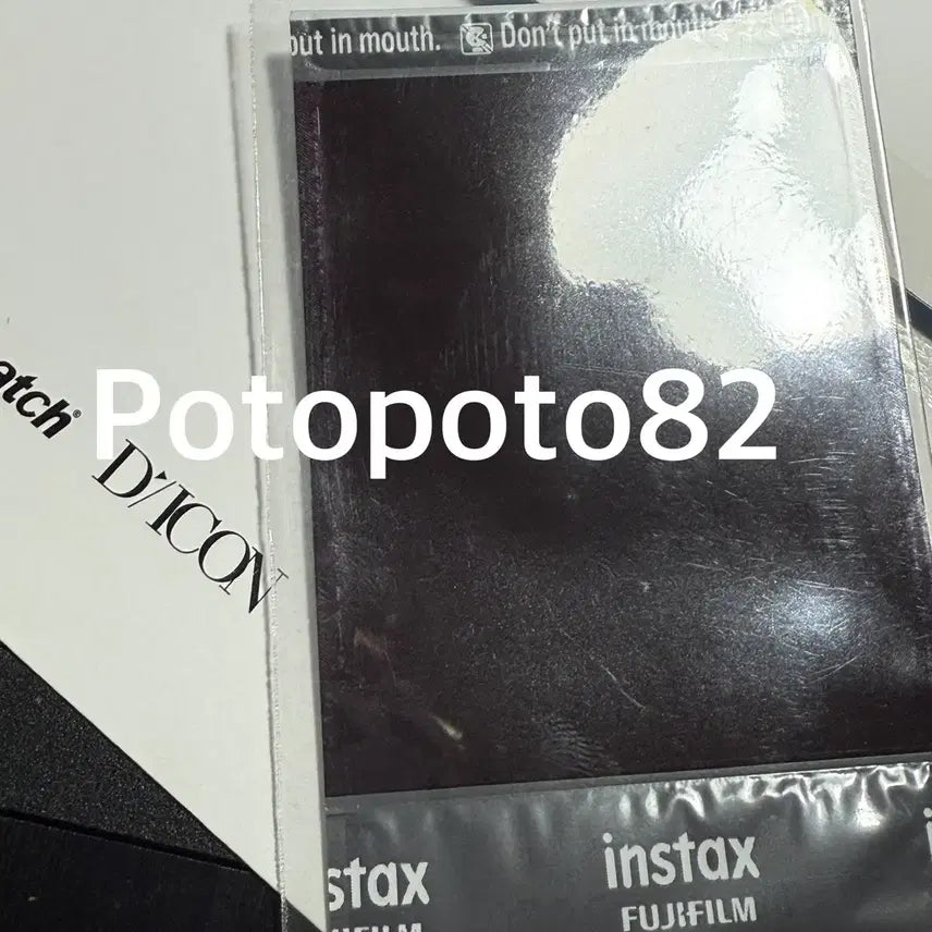 엔하이픈 정원 친필싸인 폴라로이드