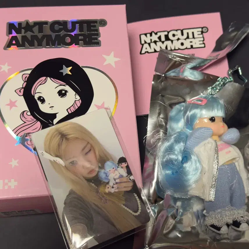 아일릿 리틀미미 슬리피걸 풀박 양도