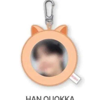 스키즈 한쿼카 두잇 팝업 말랑핀 버튼