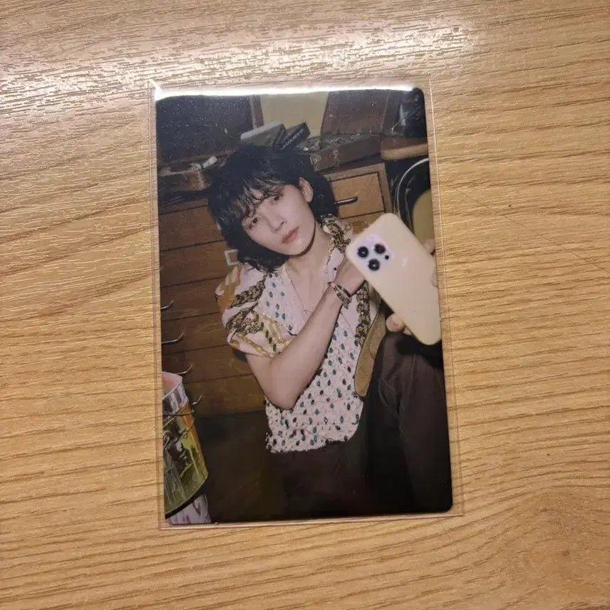 세븐틴 정한 음악의 신 포카 양도